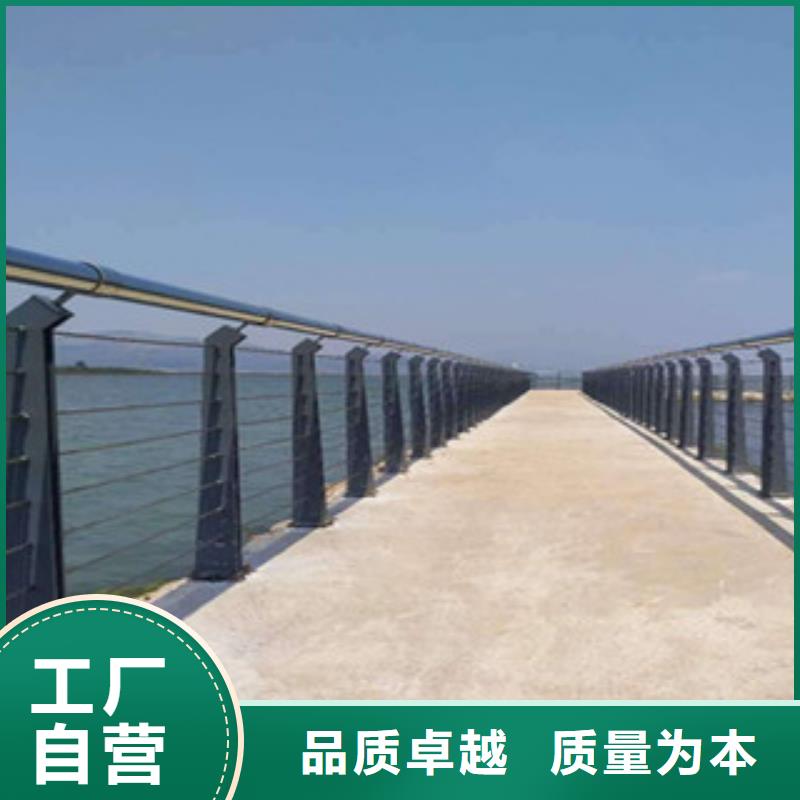 定做景观护栏的生产厂家