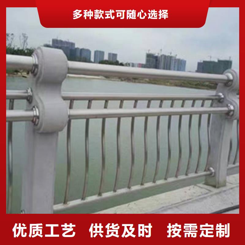 采购景观护栏-实体厂家可定制