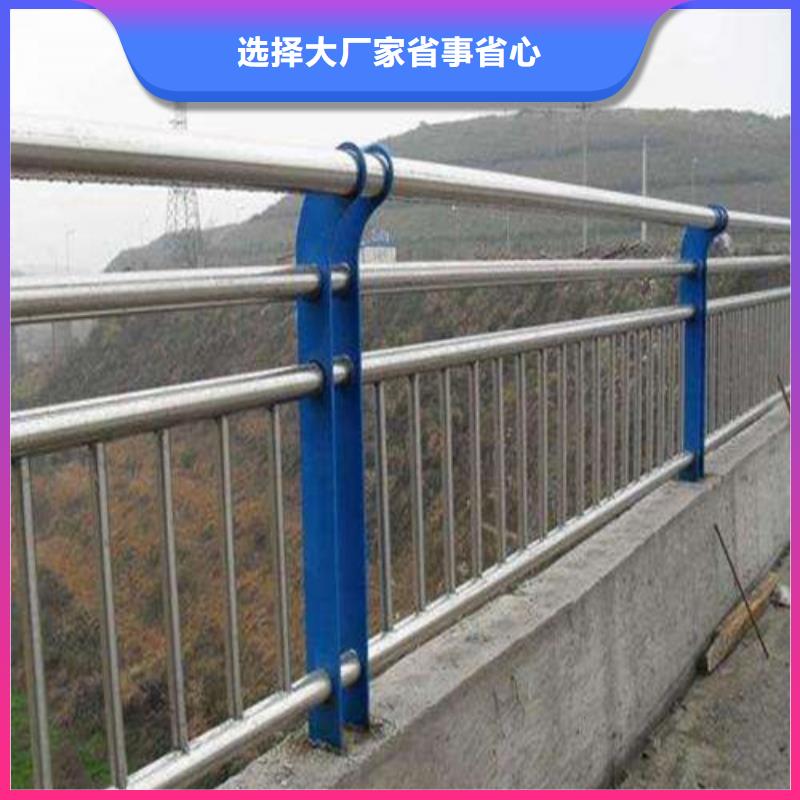 优选：景观护栏企业