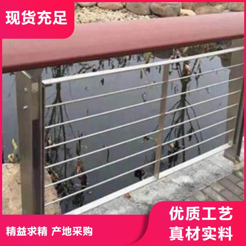 景观护栏多年老厂家