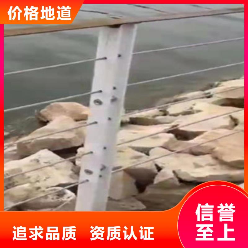 景观护栏便宜批发