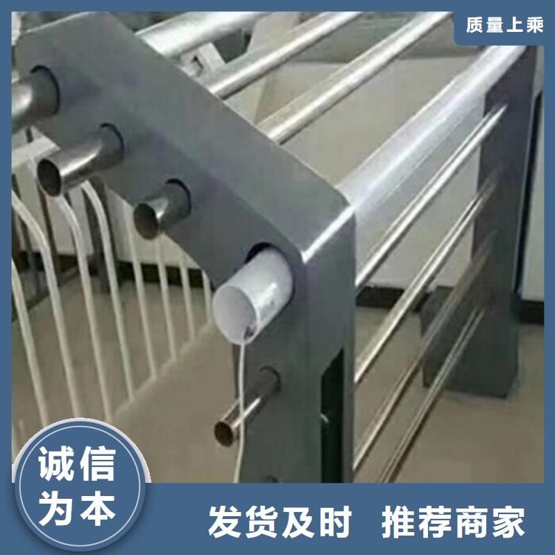 不锈钢复合管护栏施工厂家