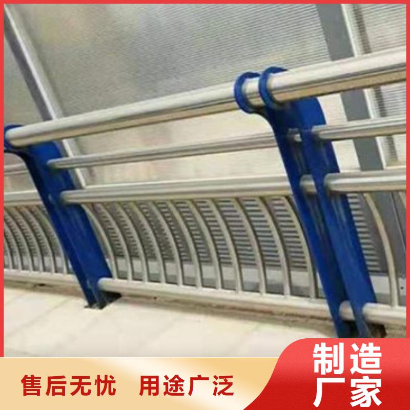 优惠的不锈钢复合管护栏批发商