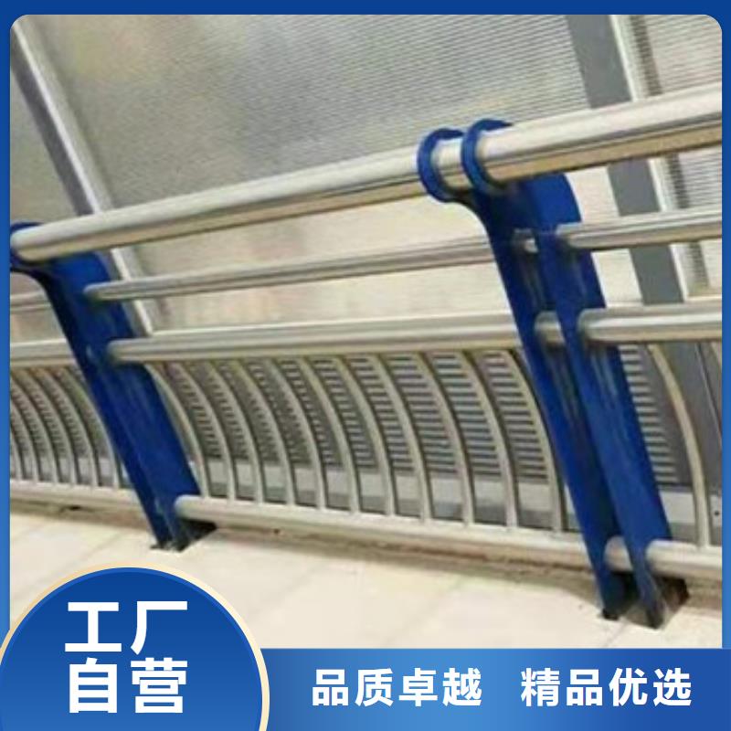 信誉好的不锈钢复合管护栏生产厂家