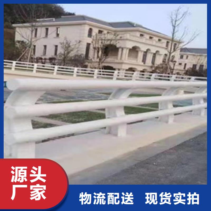 不锈钢复合管护栏量大从优