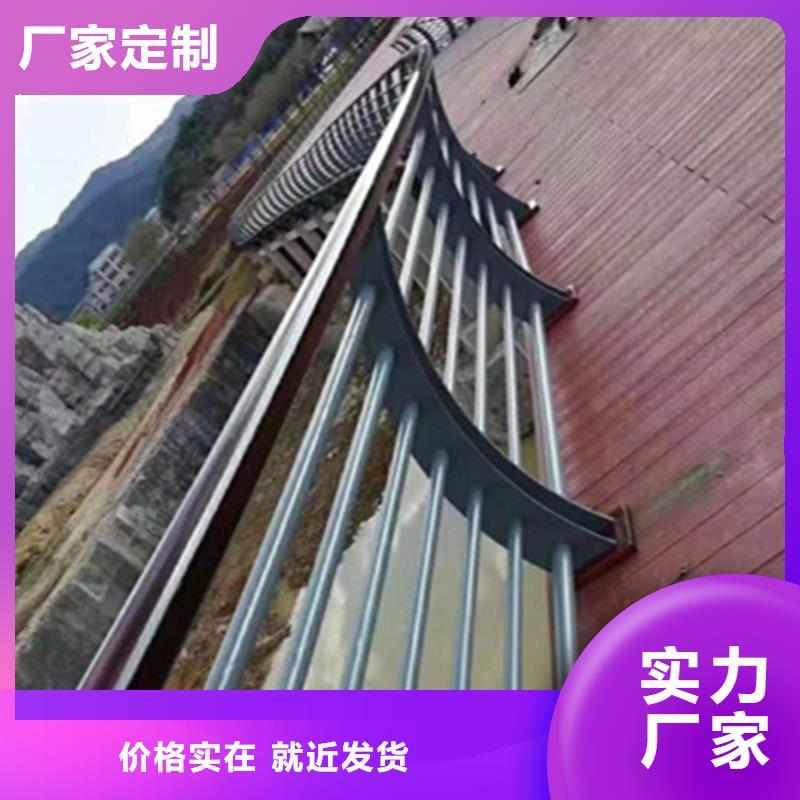 不锈钢复合管护栏批发价格