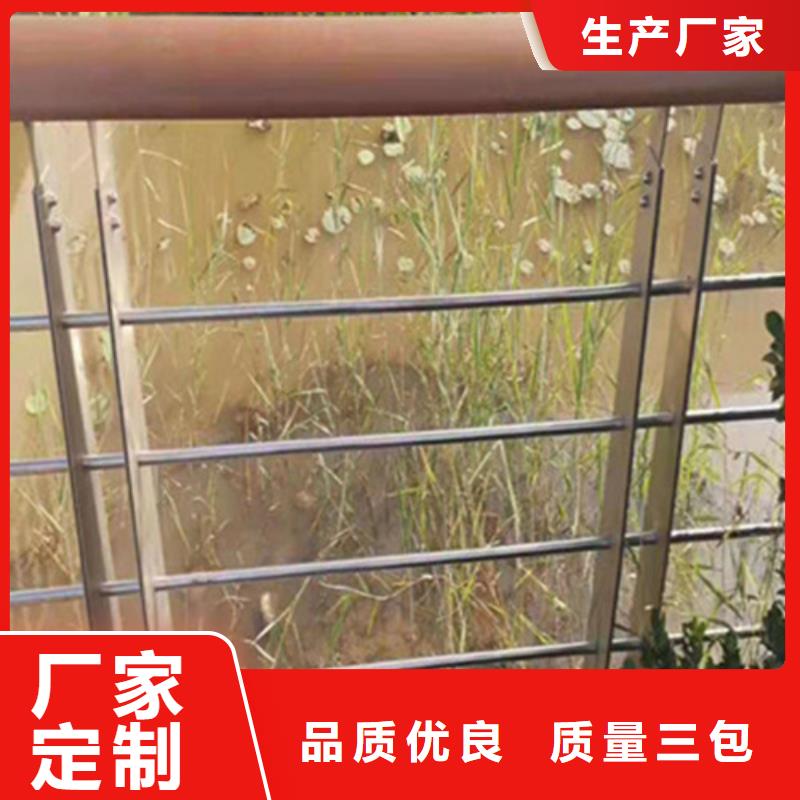 不锈钢复合管护栏实力批发厂家
