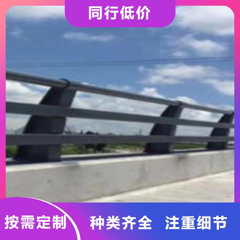 不锈钢复合管护栏厂家直供