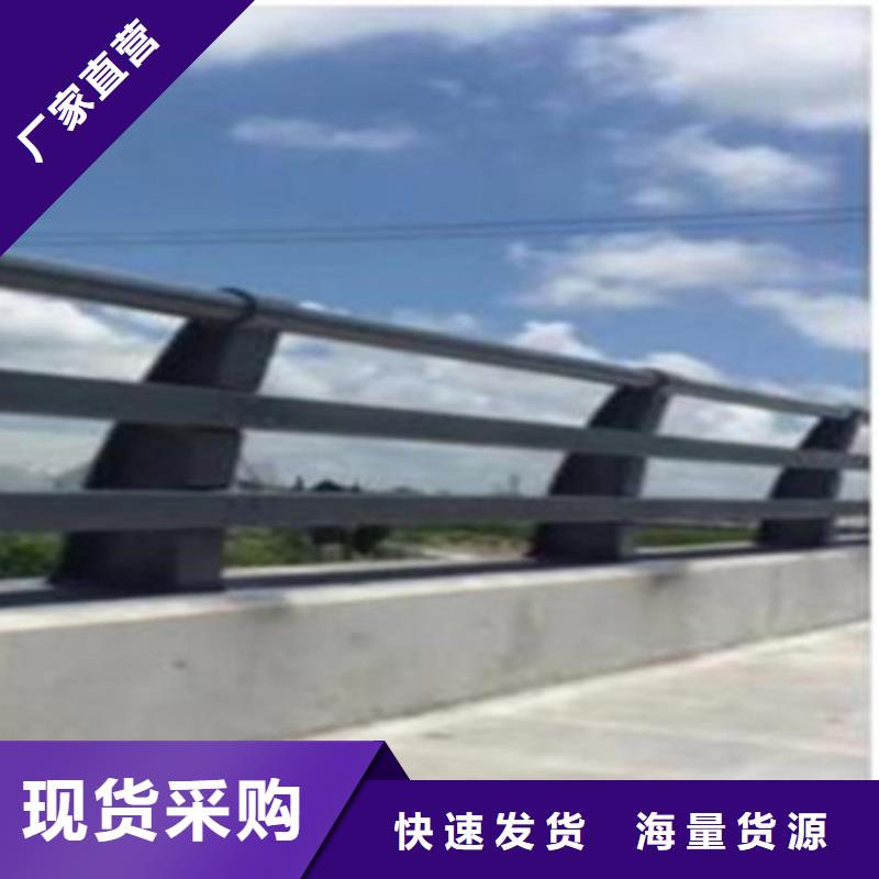 可定制的不锈钢复合管护栏本地厂家