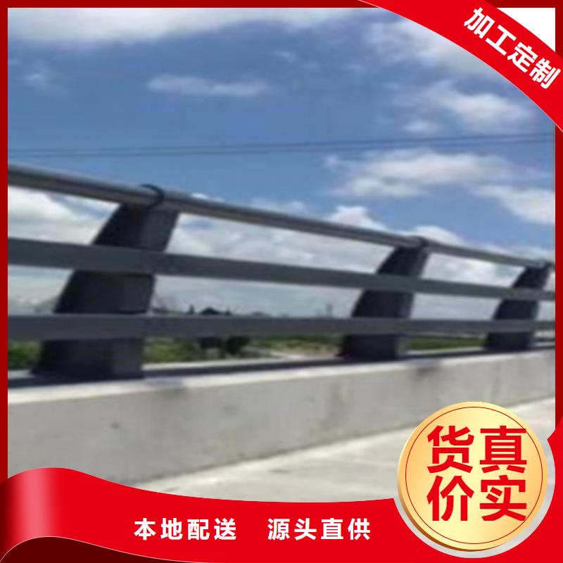 欢迎来访-不锈钢复合管护栏厂家