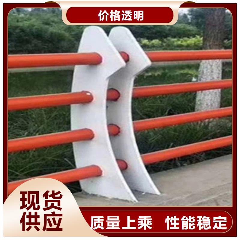 优质不锈钢复合管护栏的厂家
