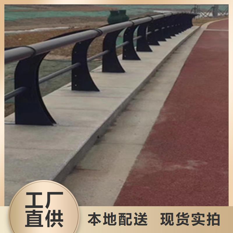 常年供应不锈钢复合管护栏-品牌