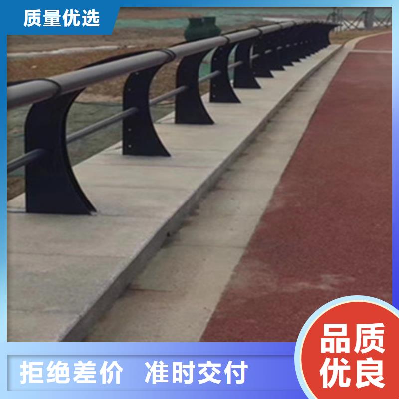 不锈钢复合管护栏品质经得起考验