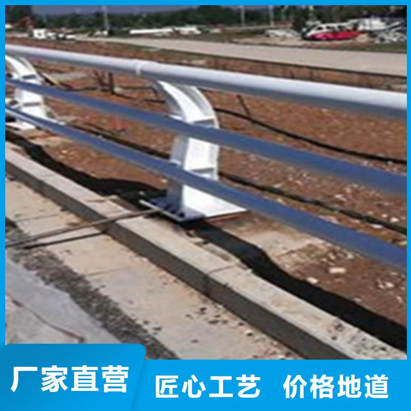 不锈钢复合管护栏低报价