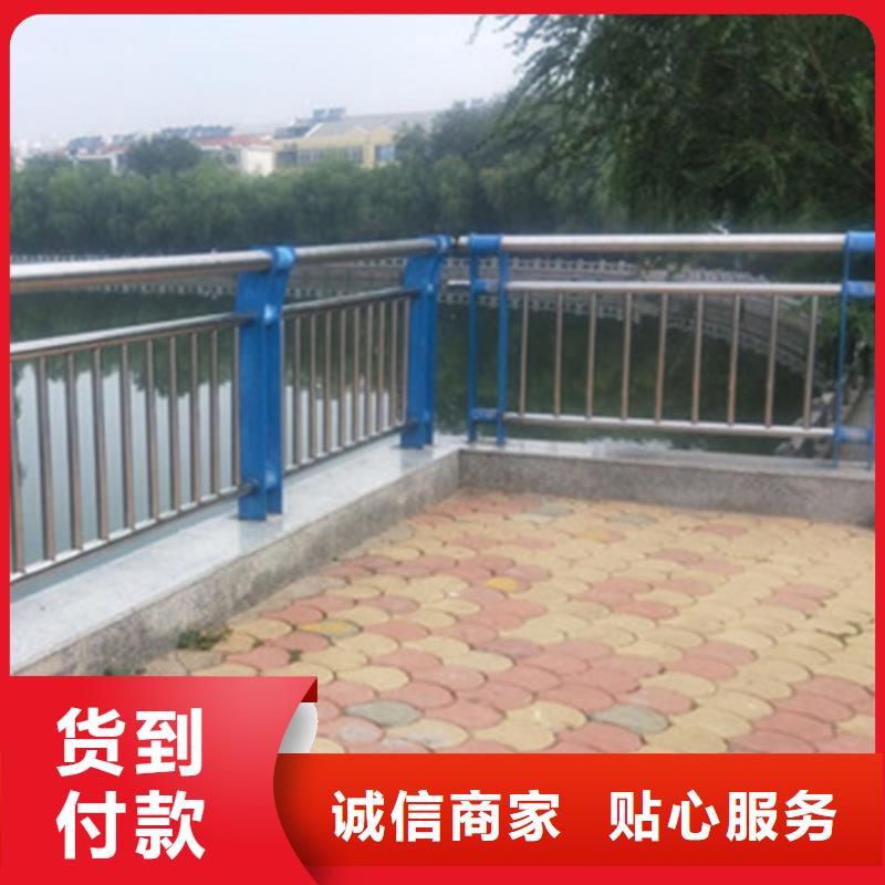 不锈钢复合管护栏常年供货