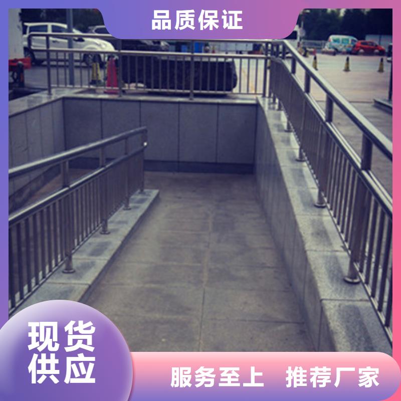 #不锈钢复合管护栏#-价格优惠
