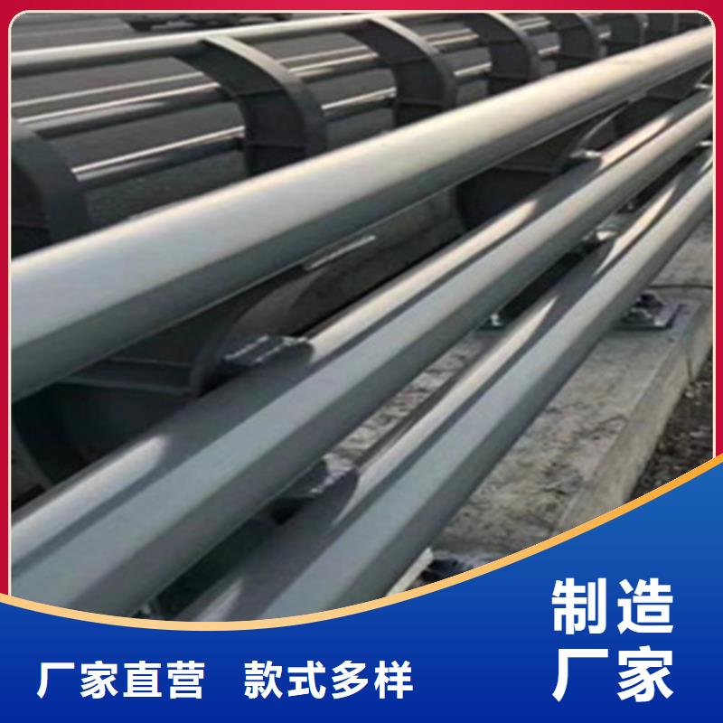质量优的不锈钢复合管护栏供应商