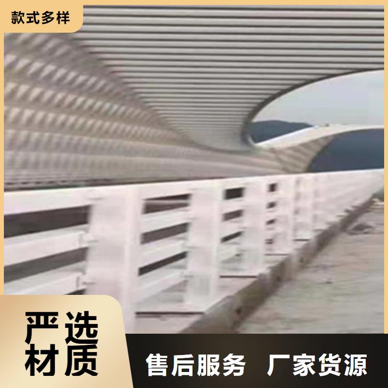 不锈钢复合管护栏用途广