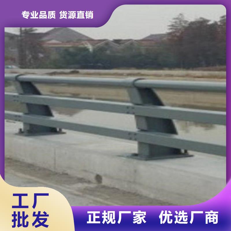 当涂不锈钢复合管护栏工厂货源