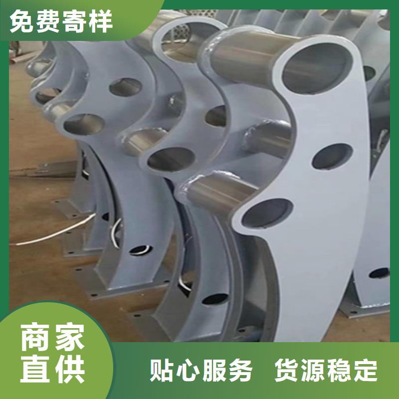 不锈钢复合管护栏-不锈钢复合管护栏规格全