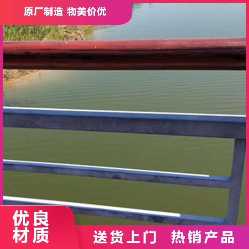 不锈钢复合管护栏-您的优选