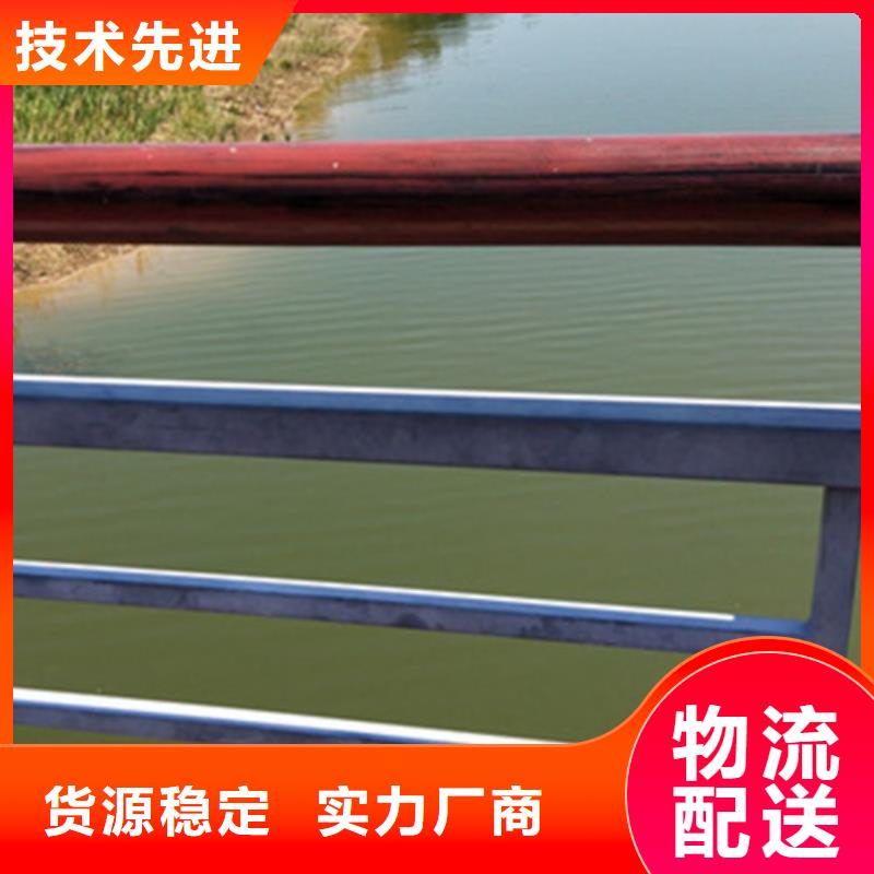 环翠供应批发不锈钢复合管护栏-大型厂家