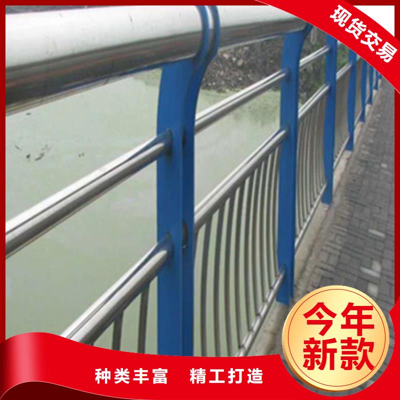 优选：不锈钢复合管护栏