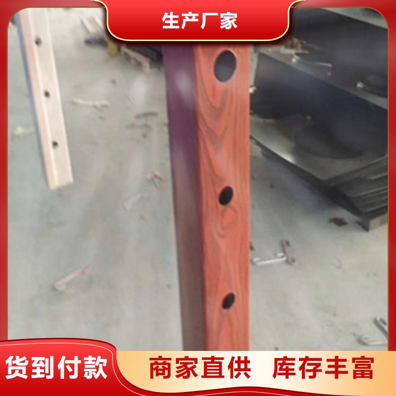 不锈钢复合管护栏多家合作案例