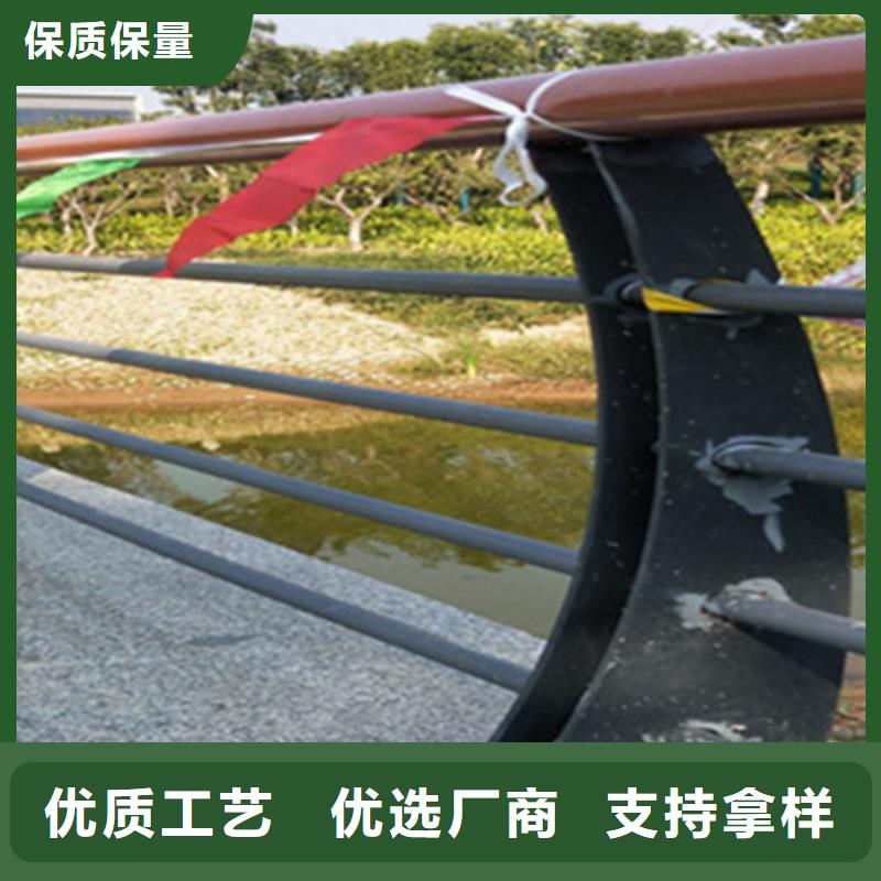不锈钢复合管护栏售后无忧大厂