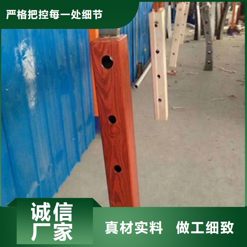 不锈钢复合管护栏厂家市场价