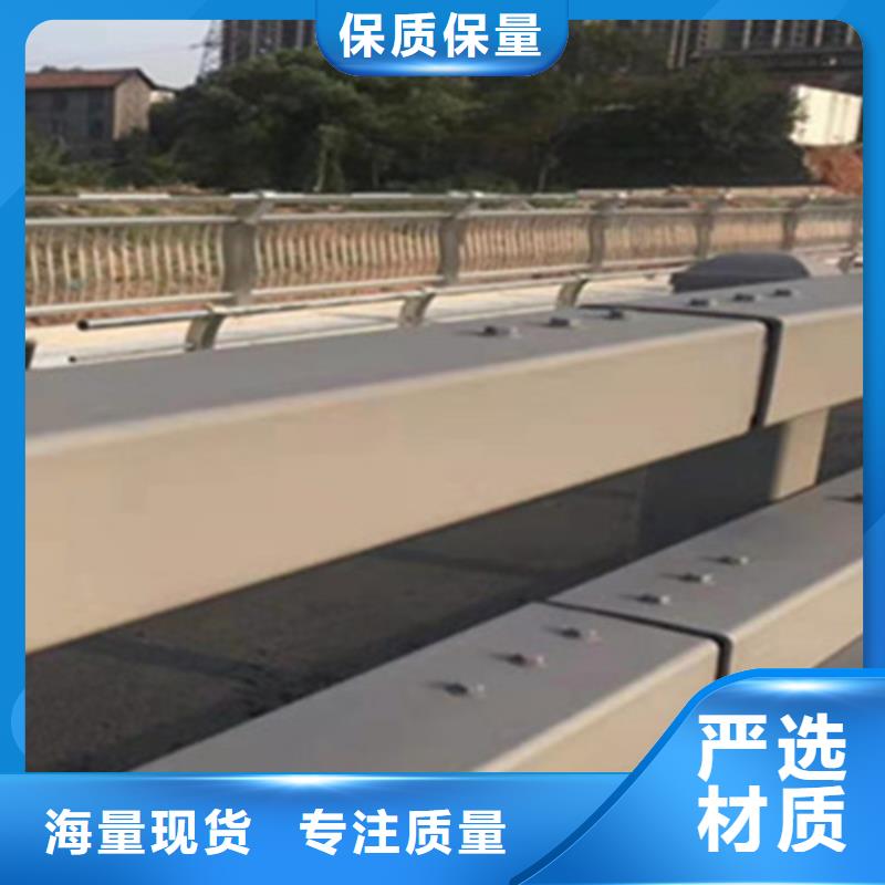 优惠的不锈钢复合管护栏批发商