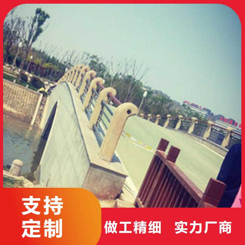 不锈钢复合管护栏促销