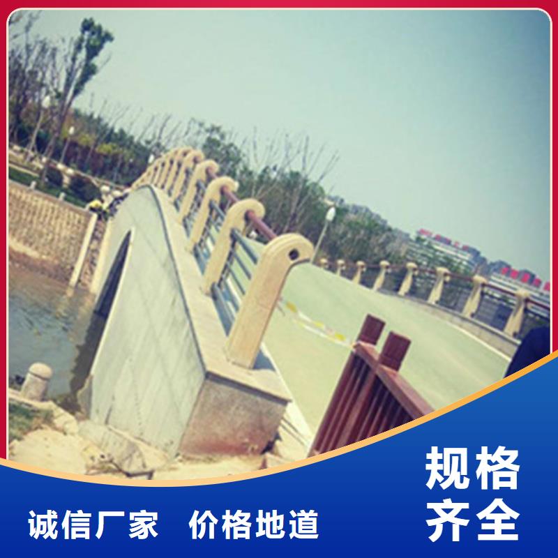 不锈钢复合管护栏-火爆预定中