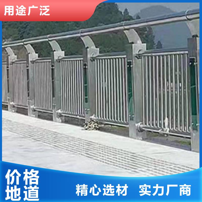 生产不锈钢复合管护栏的供货商
