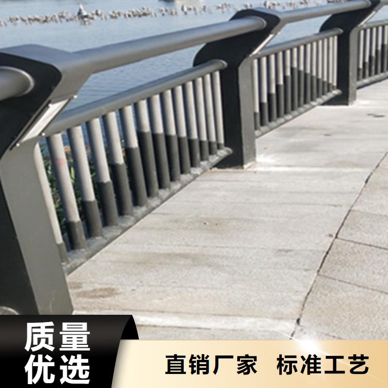 优选：不锈钢复合管护栏