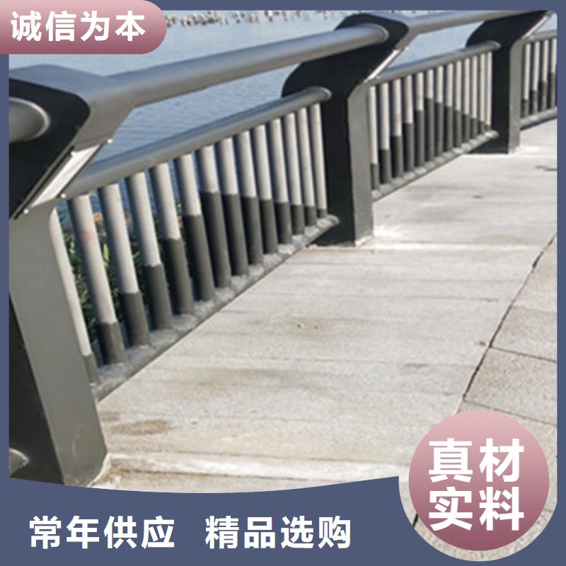 不锈钢复合管护栏实力批发厂家