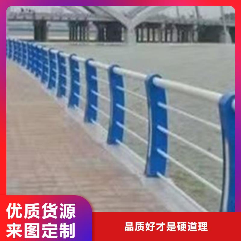 现货供应不锈钢复合管护栏_厂家/供应