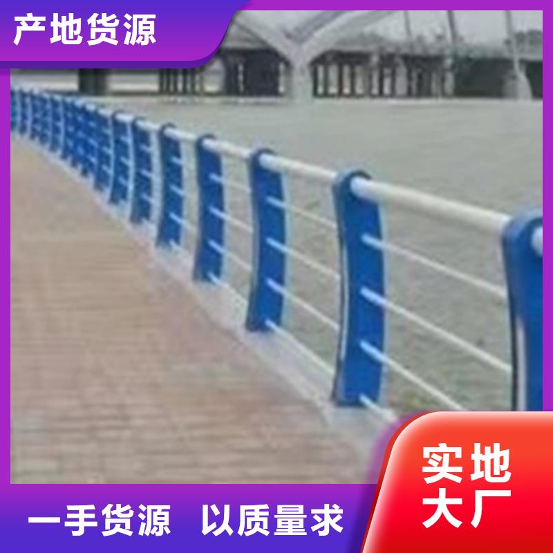 不锈钢复合管护栏_量身定制