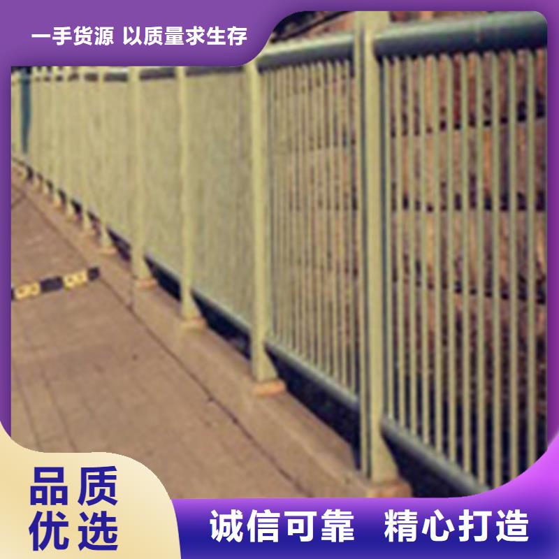 质量优的不锈钢复合管护栏供应商