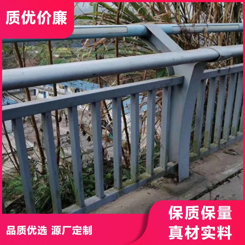 不锈钢复合管护栏_厂家批发_产地货源