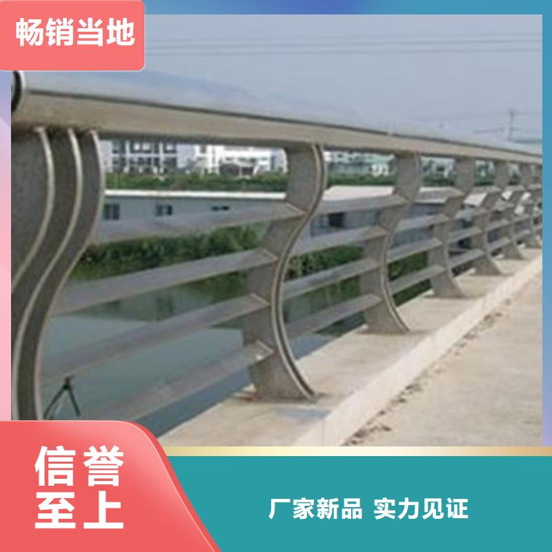 价格低的不锈钢复合管护栏本地厂家