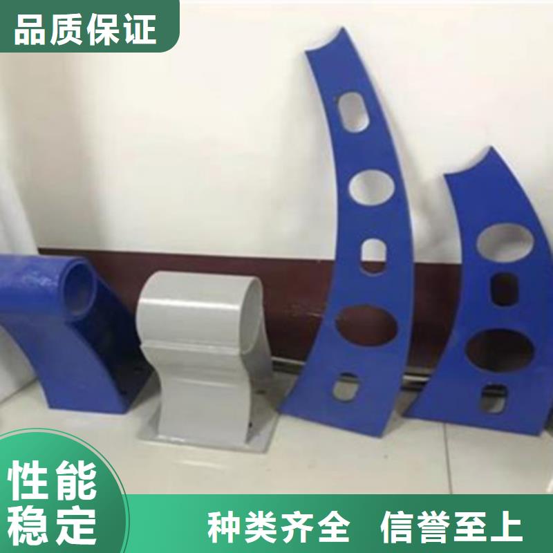 可信赖的不锈钢复合管护栏厂家