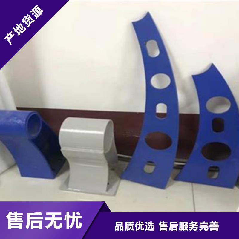 不锈钢复合管护栏省心的选择