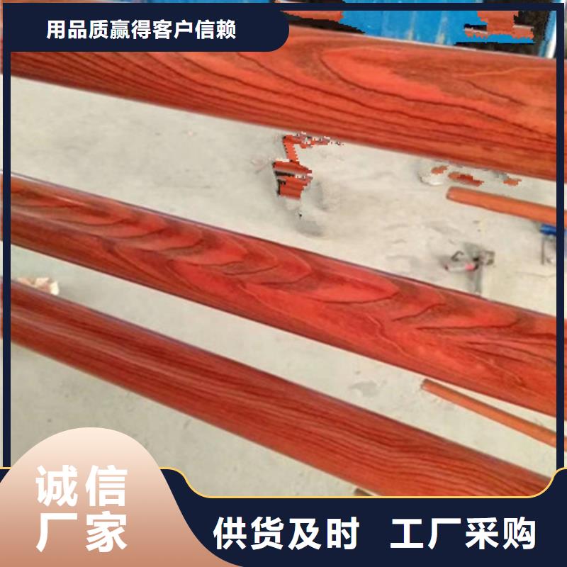 销售不锈钢复合管护栏-展翼金属制品有限公司