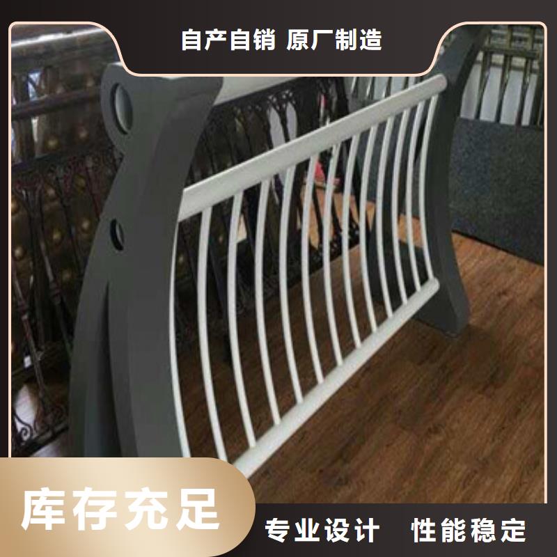 优惠的不锈钢复合管护栏批发商