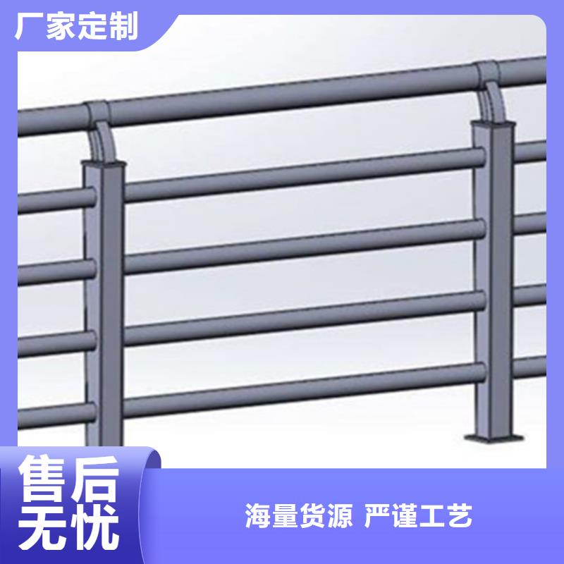 不锈钢复合管护栏厂家直供