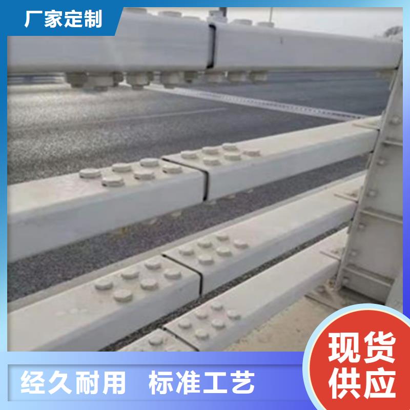 不锈钢复合管护栏-不锈钢复合管护栏一手货源