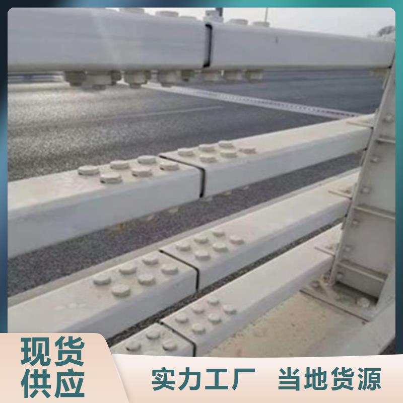 可信赖的不锈钢复合管护栏厂家