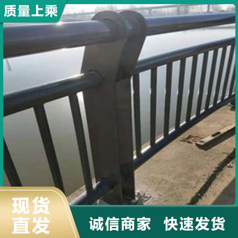 不锈钢复合管护栏行内优选