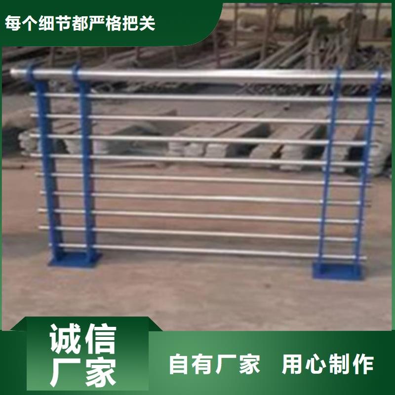 不锈钢复合管护栏_不锈钢复合管护栏现货直发